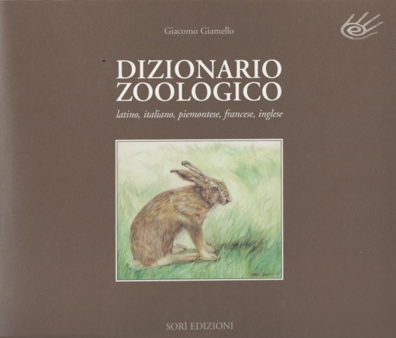 Copertina di DIZIONARIO ZOOLOGICO